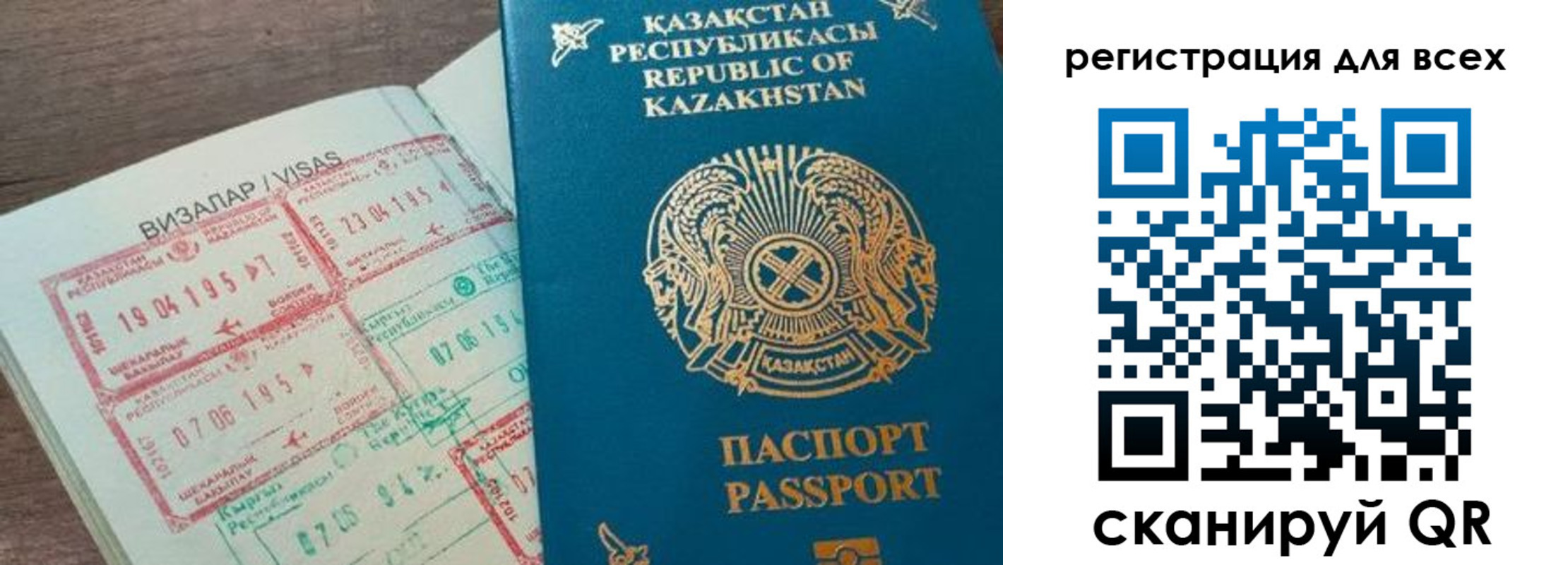 найти адрес прописки в Киришах